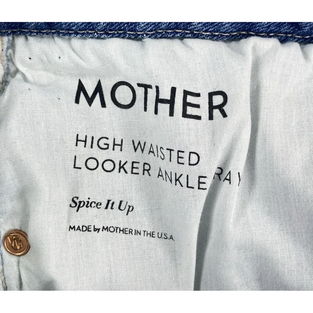 MOTHER pants were